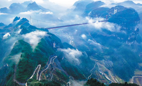 Tianmen Mountain