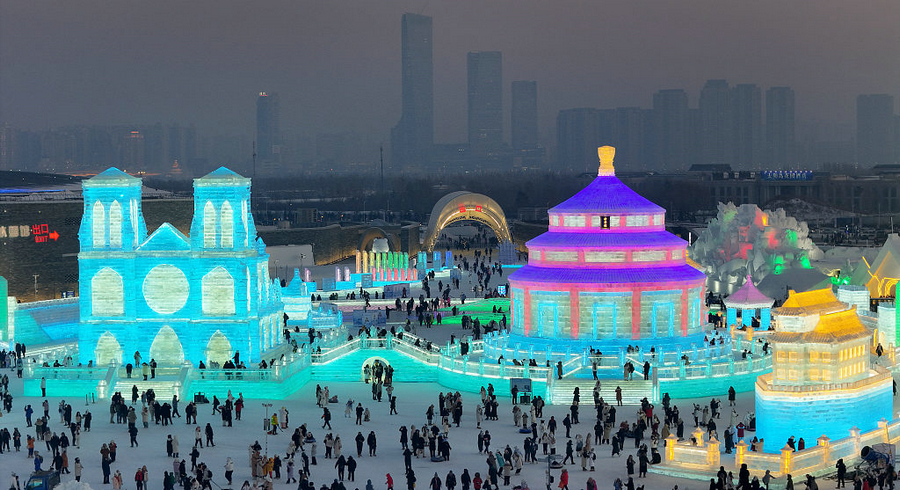 Harbin Ice and Snow World