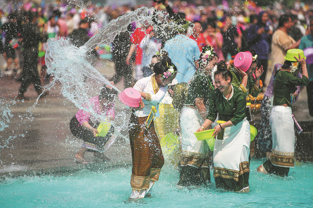 Xishuangbanna, Yunnan