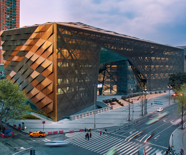 Chengdu Museum