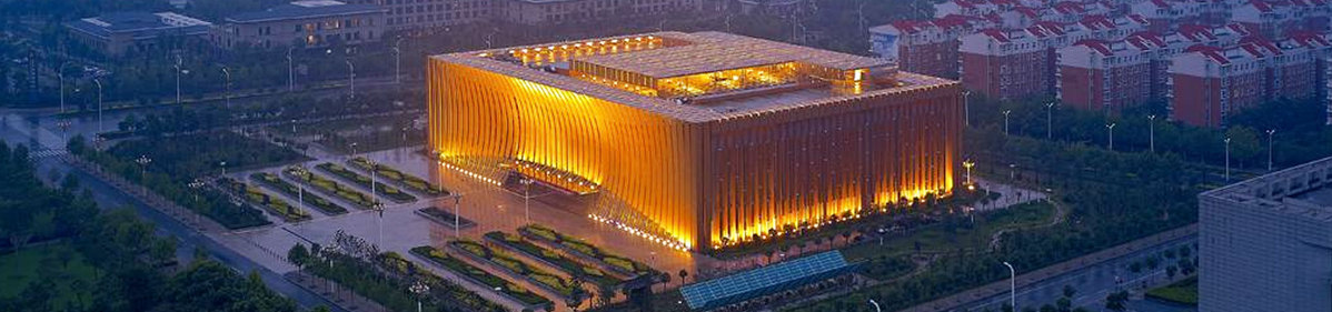 Pingdingshan Museum