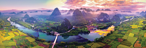 Yangshuo