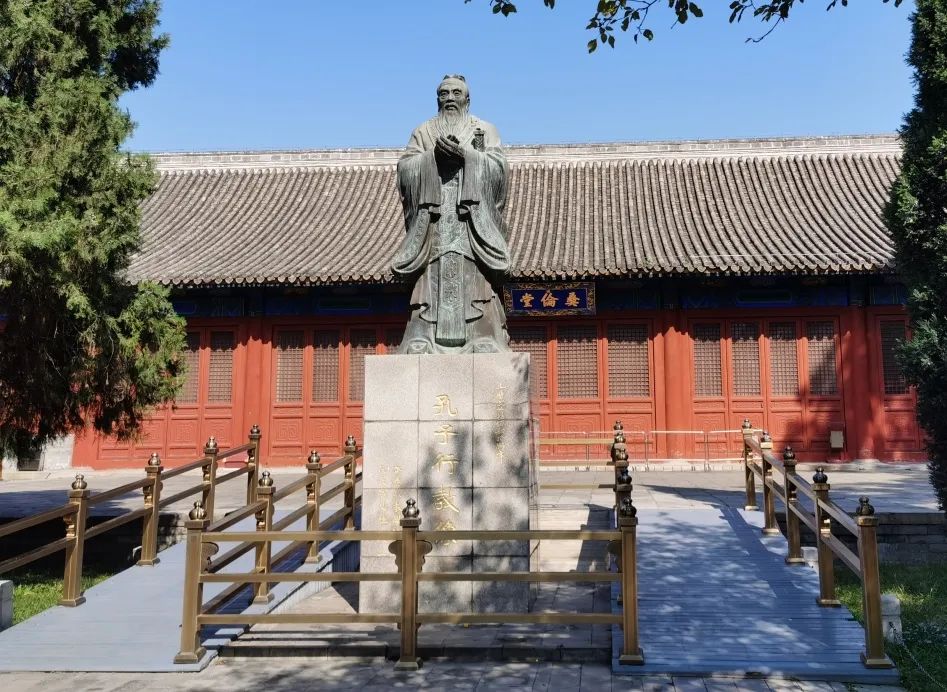 Confucian Temple