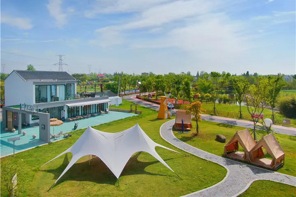 Happy Countryside Ecological Farm