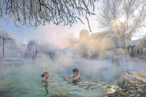 Changbai Mountain Hot Springs