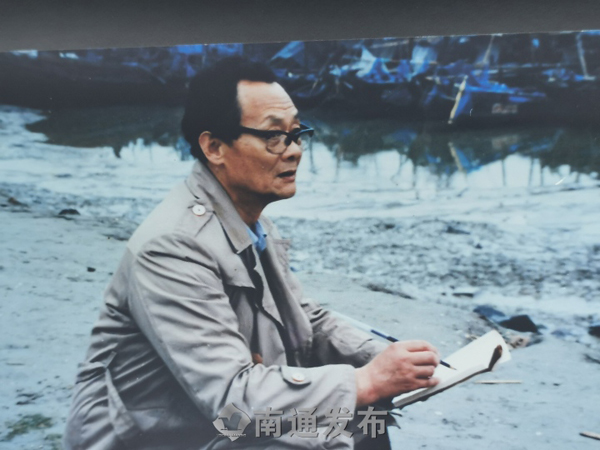 Kang Ping Art Museum