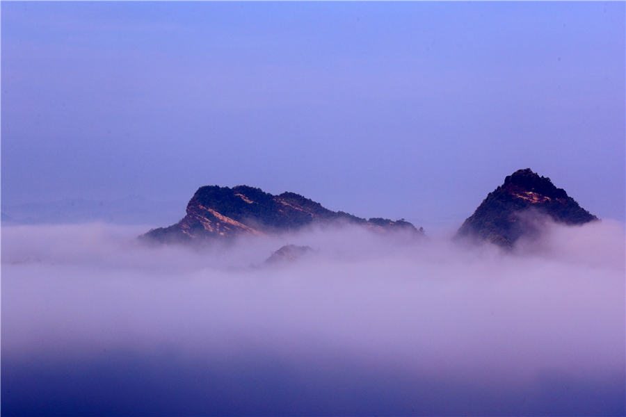 Qiyun Mountain