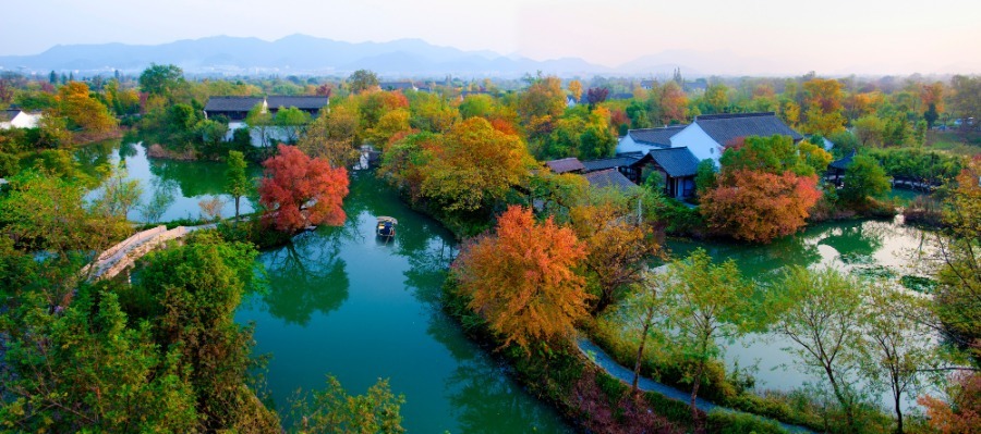 Xixi National Wetland Park