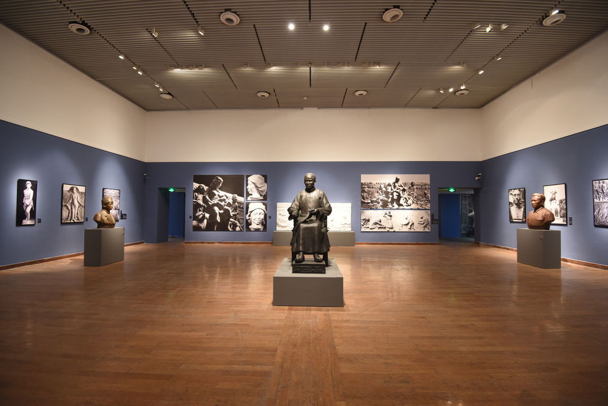 CAA Art Museum