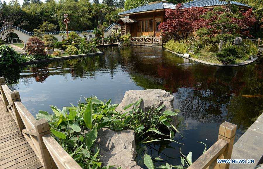 World Horticultural Expo Garden