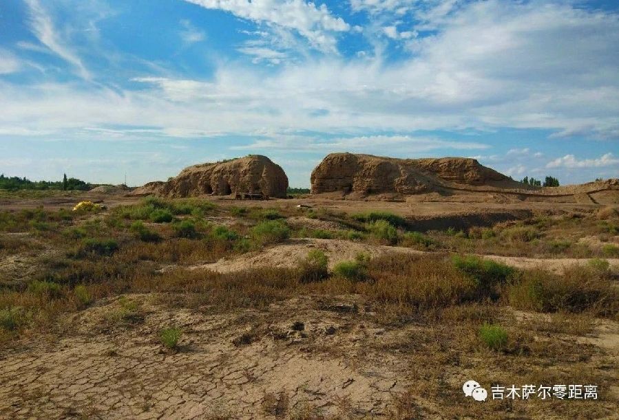 Beiting City Ruins National Archaeological Park