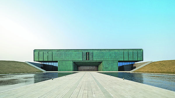 Yinxu Museum