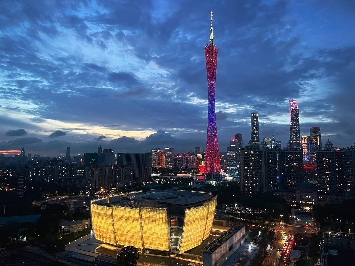Guangzhou Museum of Art