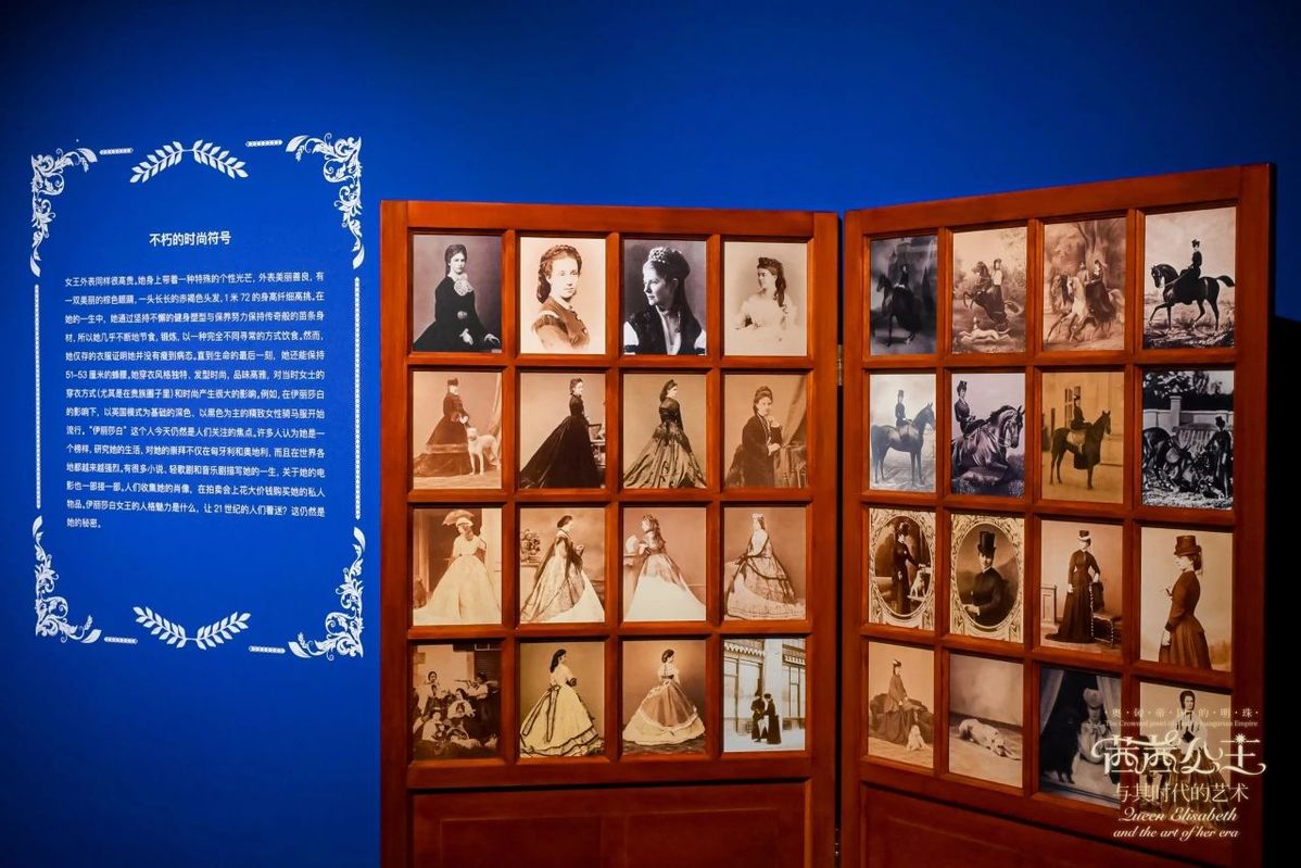 Beijing World Art Museum