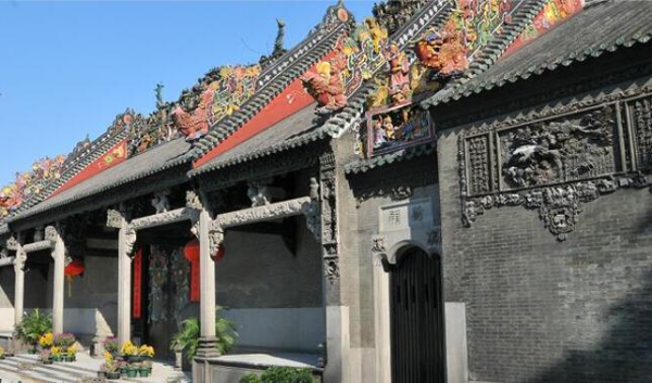 Guangdong Folk Craft Museum