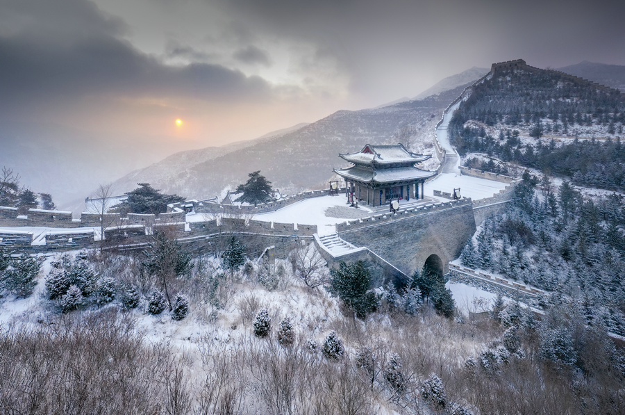 Yanmen Pass