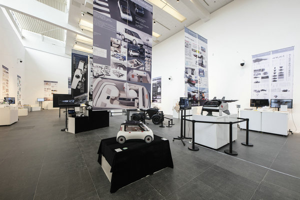 Academy of Arts and Design of Tsinghua University