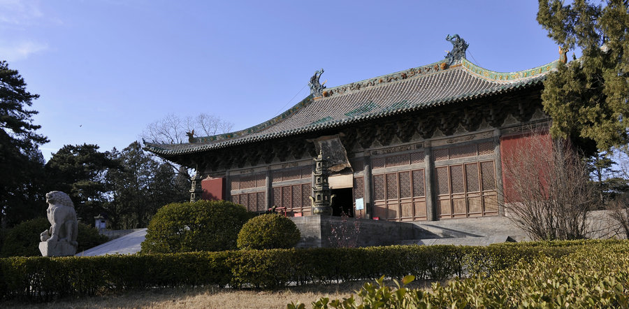 Yongle Palace
