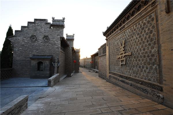 Li Family Courtyard