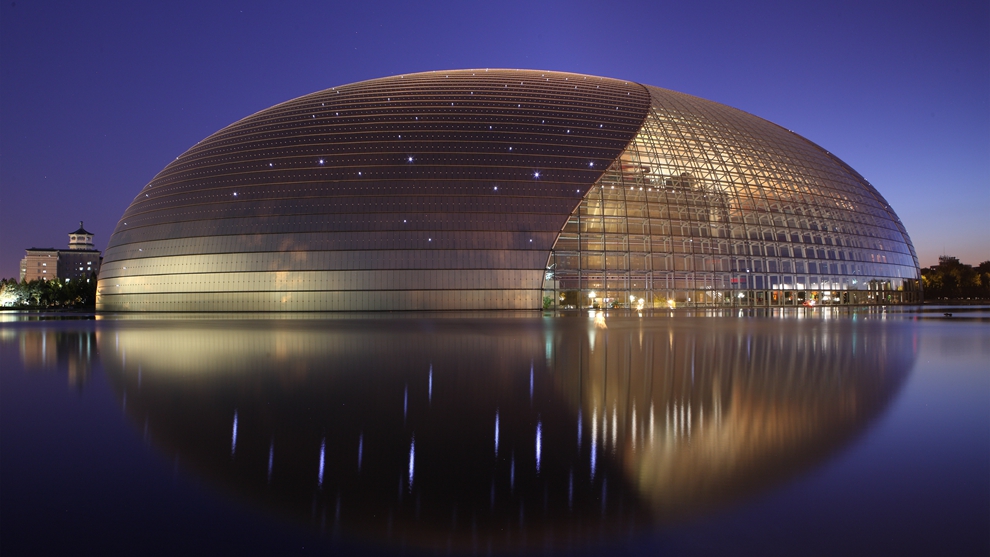 National Center for the Performing Arts
