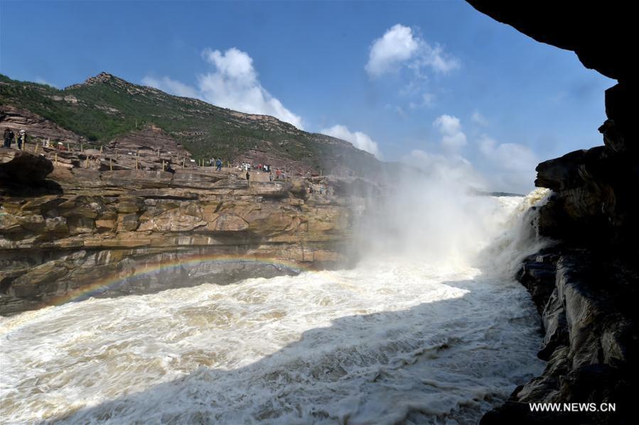 Hukou Waterfall