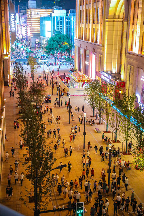 Nanjing Road