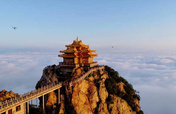 Laojun Mountain