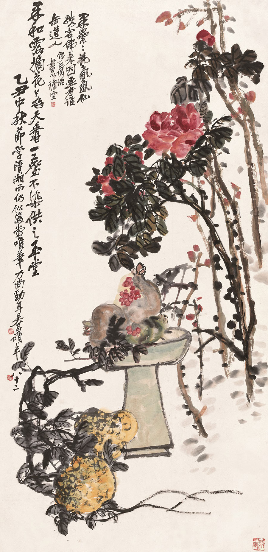 Wu Changshuo