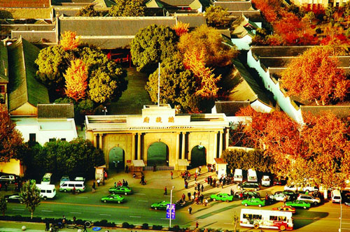 Presidential Palace