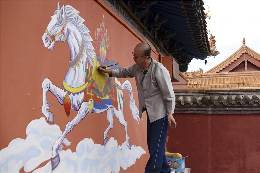 Dazhao Temple