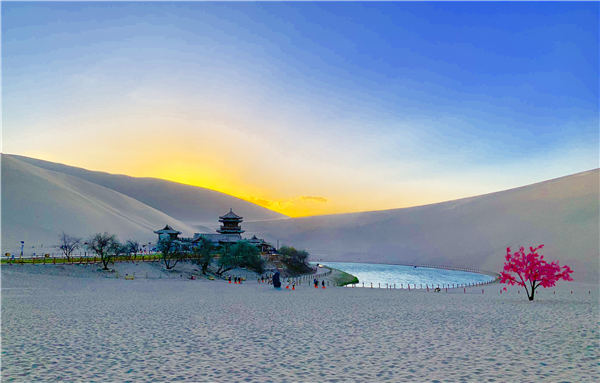 Crescent Moon Lake