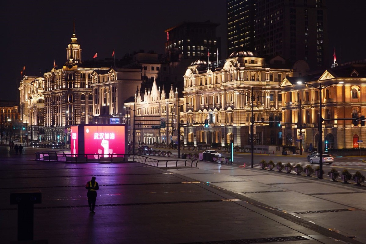The Bund