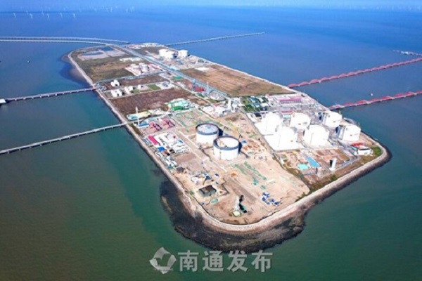 Yangguang Island