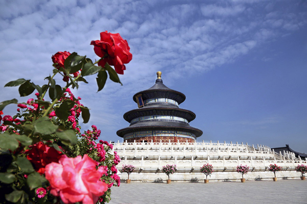 Temple of Heaven