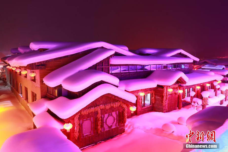 Shuangfeng Forest Farm