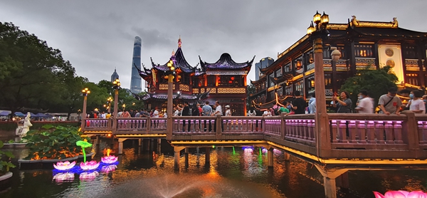 Yu Garden
