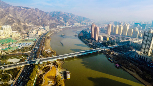 Lanzhou City