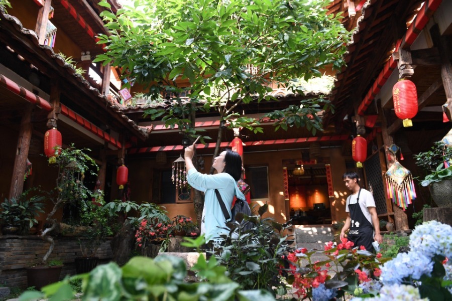 Puzhehei Scenic Area, Yunnan Province
