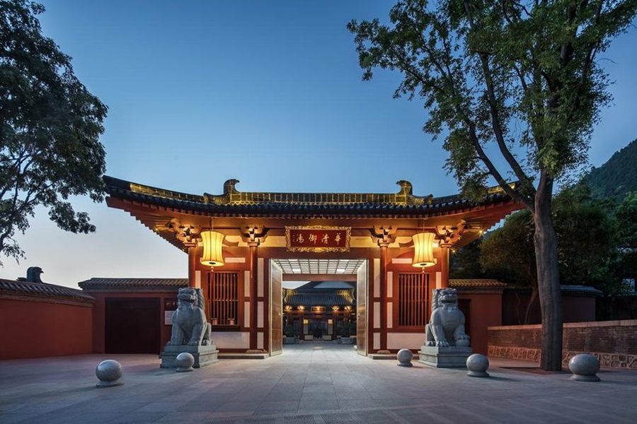 Huaqing Palace