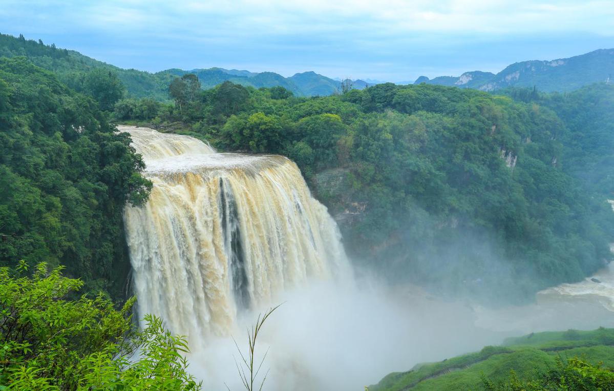 Huangguoshu National Park