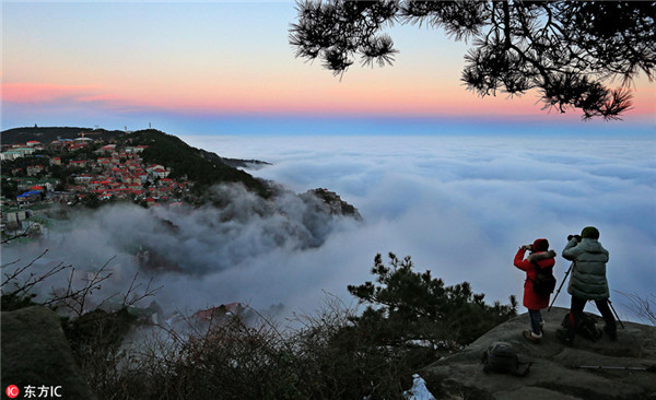 Lushan Mountain