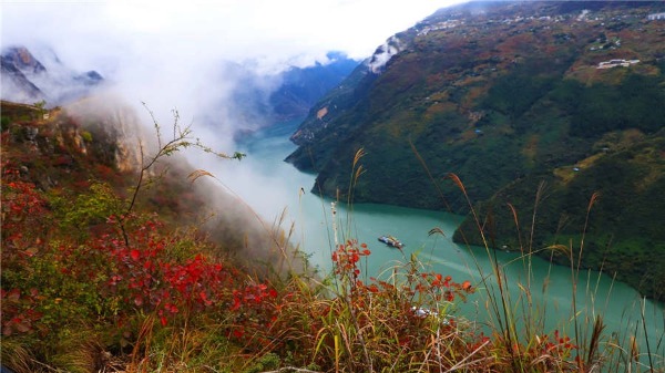 Little Three Gorges, Wushan