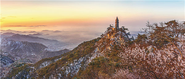 Tianjin Panshan Mountain Scenic Area