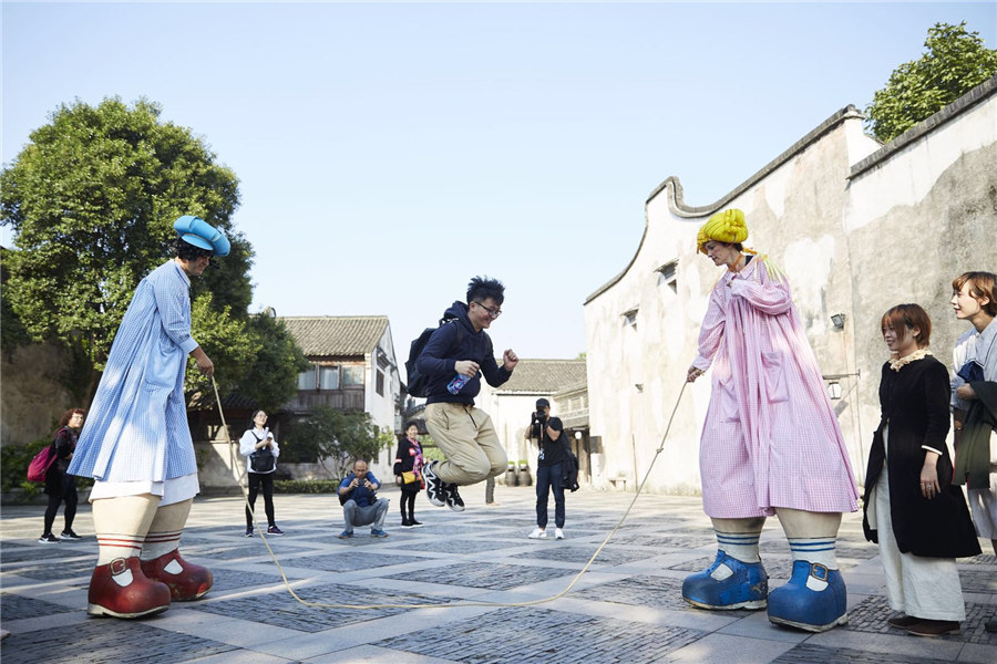Wuzhen