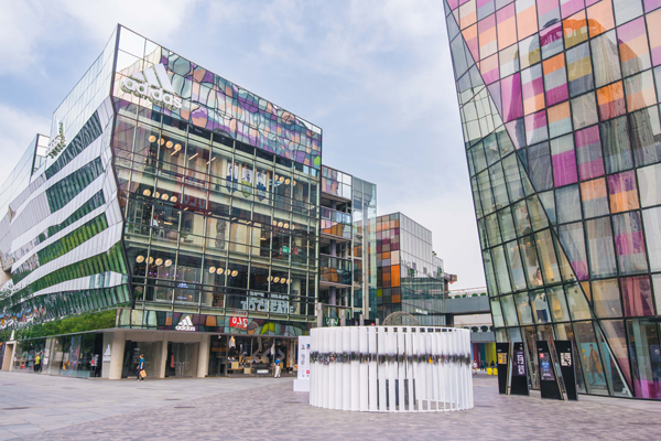 Sanlitun, Beijing