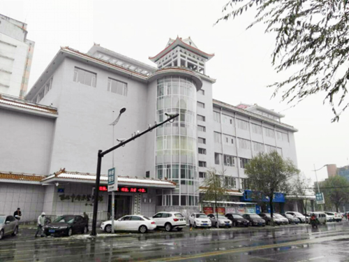Jilin People's Art Center
