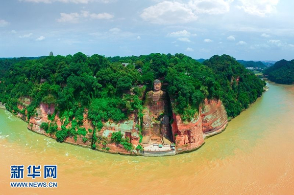 Mount Emei Scenic Area