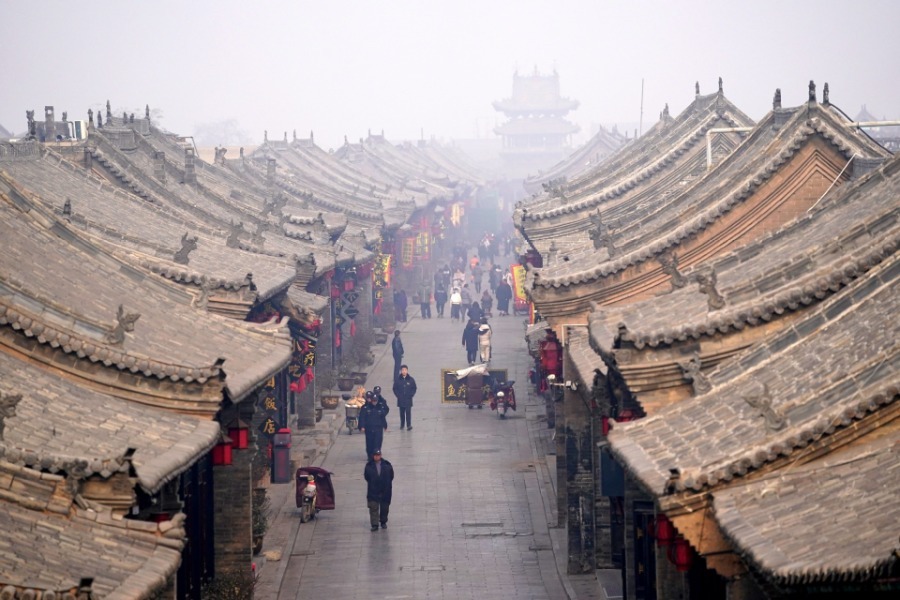 Pingyao Ancient City