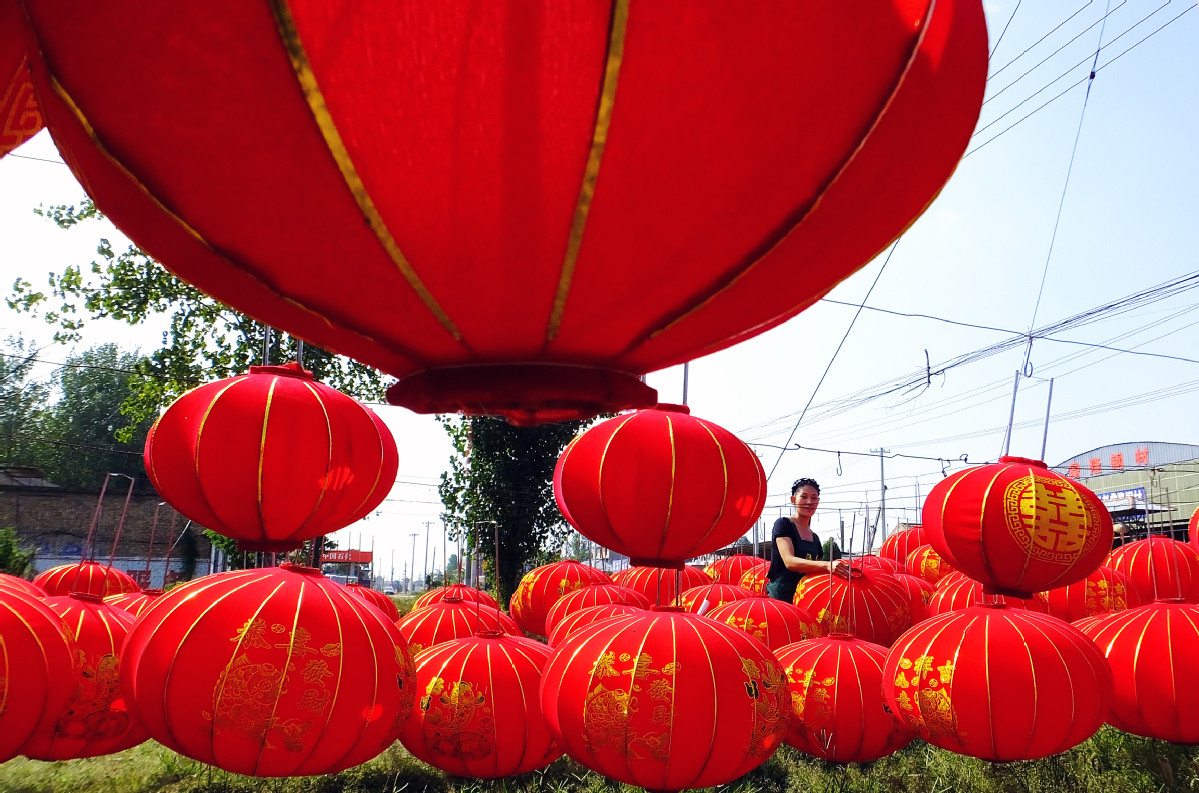 National Day Golden Week