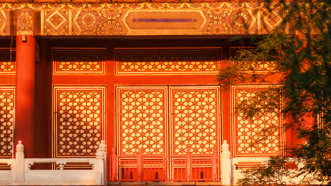 Beijing Palace Museum